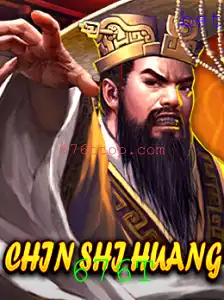 Explorando o Universo de ChinShiHuang: Um Jogo de Estratégia Moderna