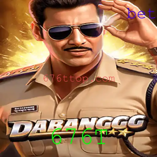 DABANGGG: A Nova Sensação no Mundo dos Jogos