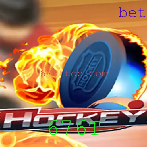 Uma Introdução Completa ao Jogo de Hockey