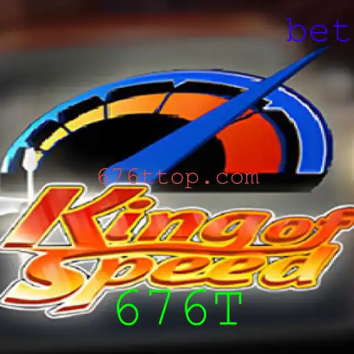 KingofSpeed: Uma Experiência de Corrida Inovadora com 676T