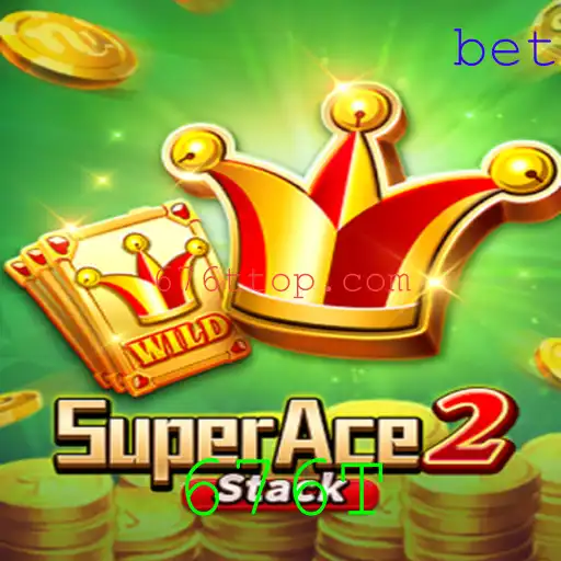 Explorando o Jogo SuperAce2: Descrição, Introdução e Regras