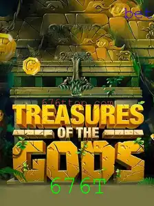 Explorando 'TreasureoftheGods': A Excitante Jornada ao Mundo do Jogo