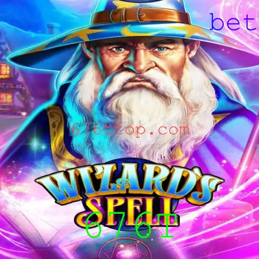 Explorando o Mundo Encantado de WizardsSpell: Um Guia Completo